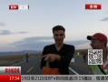 ߷塷 Сг133.78ʱ