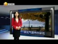 Ԥ 20131020