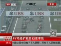 ߷塷 F112֧