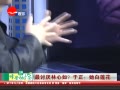 Ƶ磿