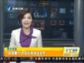 簲 ԽħȫѲչ