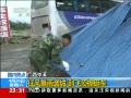24Сʱ ǿˮ 