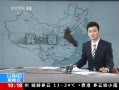 ֱ䡷  9ս