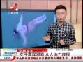 ӽ硷 ŮƯ ЭԮ