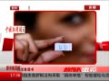 ߷塷 ΢ʳ