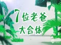 ƵְȥĶԭռ ʯͷ