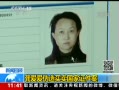 ֱ䡷 α֤