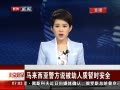 硷 Ǿ˵ʱȫ