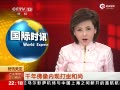ǧڶ ѱͿ