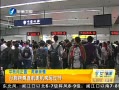簲 ֱ̨