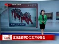 ˵¡ ʽ2022궬»