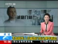 ֱ䡷  ֥Ӹ绪ʾп軪