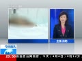 24Сʱ Т죺7֢ͯ ĸ