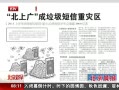 硷 Ϲ