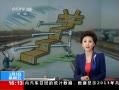ֱ䡷 Ȩ2015ǰˮȫ
