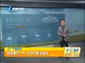 簲 һ Ӱ츣