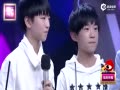 ƵTFBOYS챾˿Χ ά