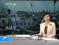 ֱ䡷 ƹٷ̨3633