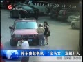  ִͣ Ů쭴