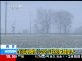 ֱ䡷 ѩ ô