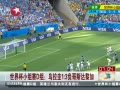  籭С1:3˹