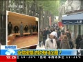 ֱ䡷 ܼŷкͼ