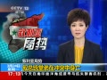 ֱ䡷 ͳõڳͻ