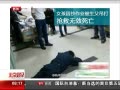 硷 ŮҵЧ