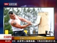 硷 зľ