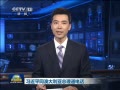  20140321