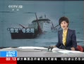 ֱ䡷 йֱɹתƱ˿