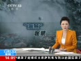ֱ䡷 ϣ8 5ʧ