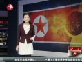 š IAEAߺ˷Ӧ