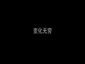 ˫֮72Ƶ