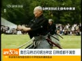 30֡ ý˽绶ӭ°