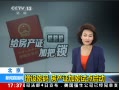 ֱ䡷   ֤Ե
