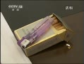 ܿ 쵼ͷ뷴