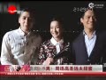 Ƶ粽룡ѸʥԶ̫