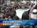 Ͽ籨 ڰΧ̨