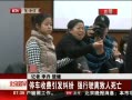硷 ͣշ ǿʻ
