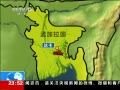 24Сʱ ϼԼ˵Ķ㸲