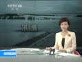 ֱ䡷 ɻˮλ