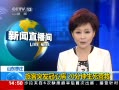 ֱ䡷 ɽׯÿͻĲ20Ӫ