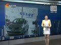񳯡 쳵ʩƳ