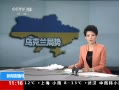 ֱ䡷 ⳤںͽЭ׿