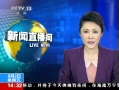 ֱ䡷 ձ鵺