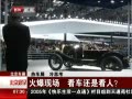 硷 ֳ ǿˣ
