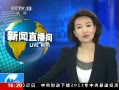 ֱ䡷 һǿ鱻