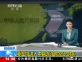 ֱ䡷 йʶ