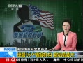 ֱ䡷 ͳ16鱨 
